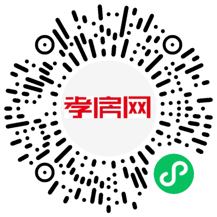 掃描到手機(jī)