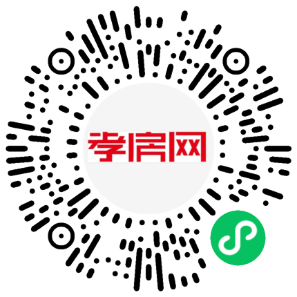 掃描到手機(jī)