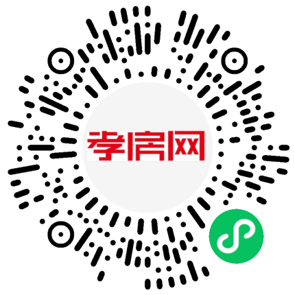 掃描到手機(jī)