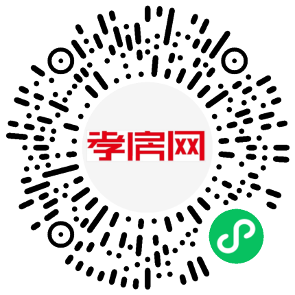 掃描到手機(jī)