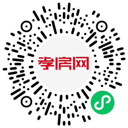 掃描到手機(jī)