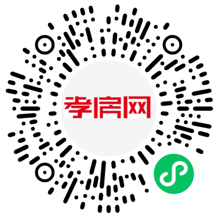 掃描到手機(jī)