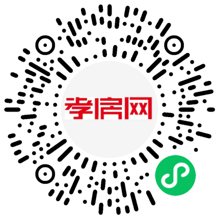 掃描到手機(jī)