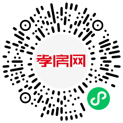 掃描到手機(jī)