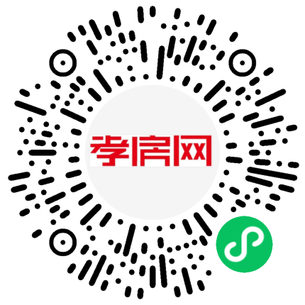 掃描到手機(jī)