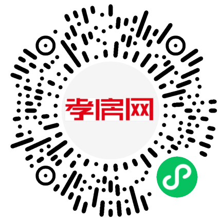 掃描到手機(jī)